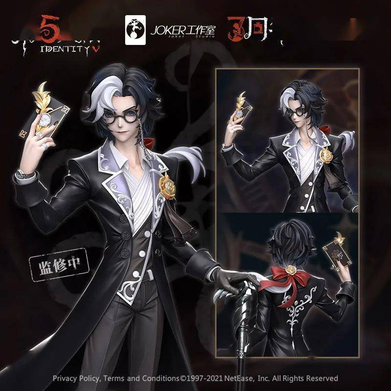 第五人格三周年限定礼盒预售正式开启冲冲冲