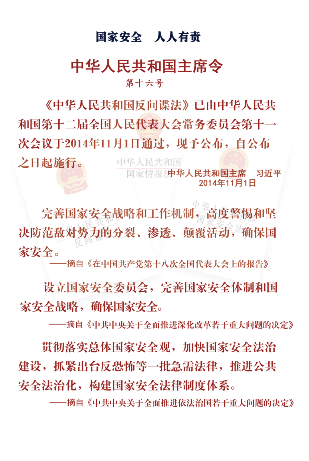 38a2407ecbe2463f99bd9f6d9df9aa57.png