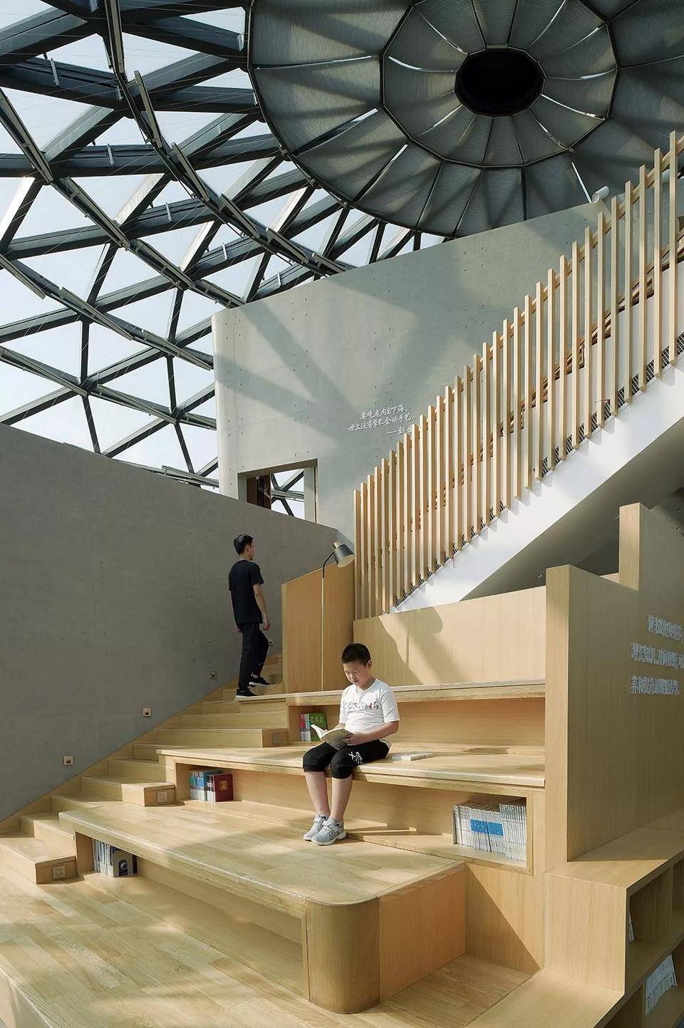 国内15个必去的创意书店