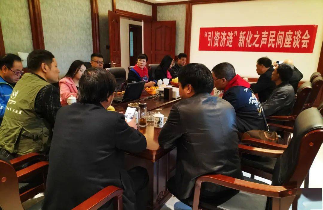 引资济涟跨流域调水工程引关注你怎么看