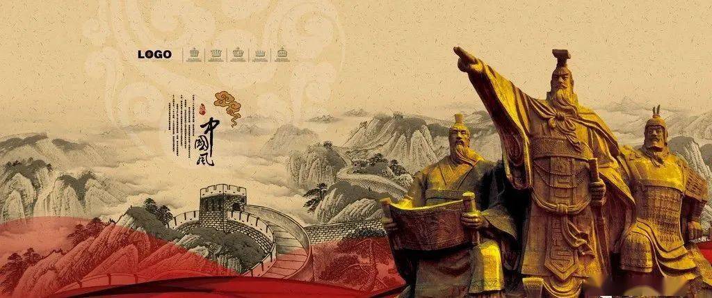 "因为秦始皇统一了中国建立了大一统秦朝;立国之后开始开疆拓土