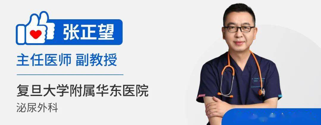 本文科普医生:张正望医生尿黄,是肾不好吗?