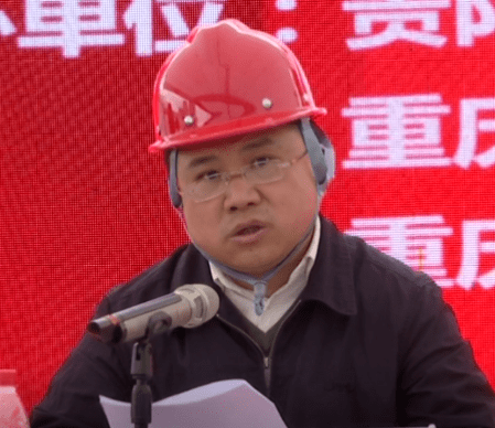 会上,贵阳市住房和城乡建设局副局长郭松对强化建筑工地标准化管理