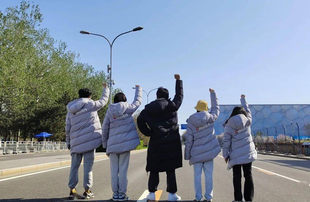 青讯相约北京激昂青春送别篇散若满天星