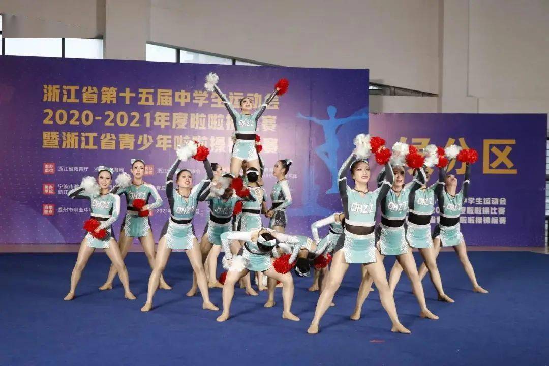 温州外国语学校,温州市第二中学,永嘉县瓯北第一中学分别荣获初中组