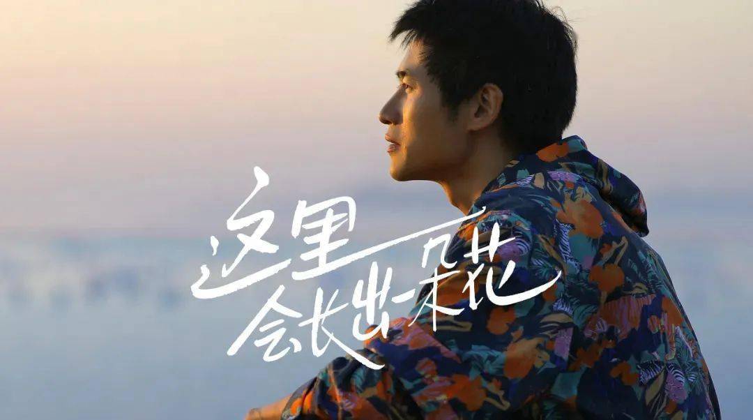 利郎韩寒发布纪录片献给每个逆势生长的职场人