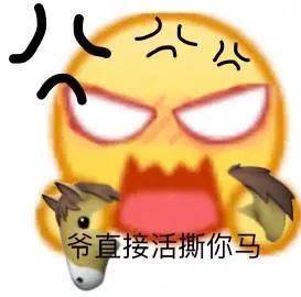 b9e54433f35e437fb634e1ecd25ea2ae.jpeg