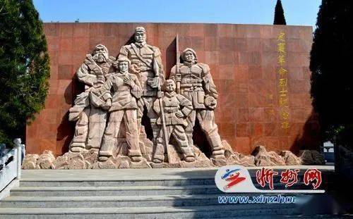 忻州市红色旅游精品线路推介