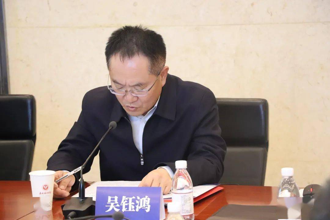 2020年度国家社科基金重大项目"新时代国家安全法治的