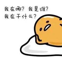 麻醉让人变傻且看江湖传言正解