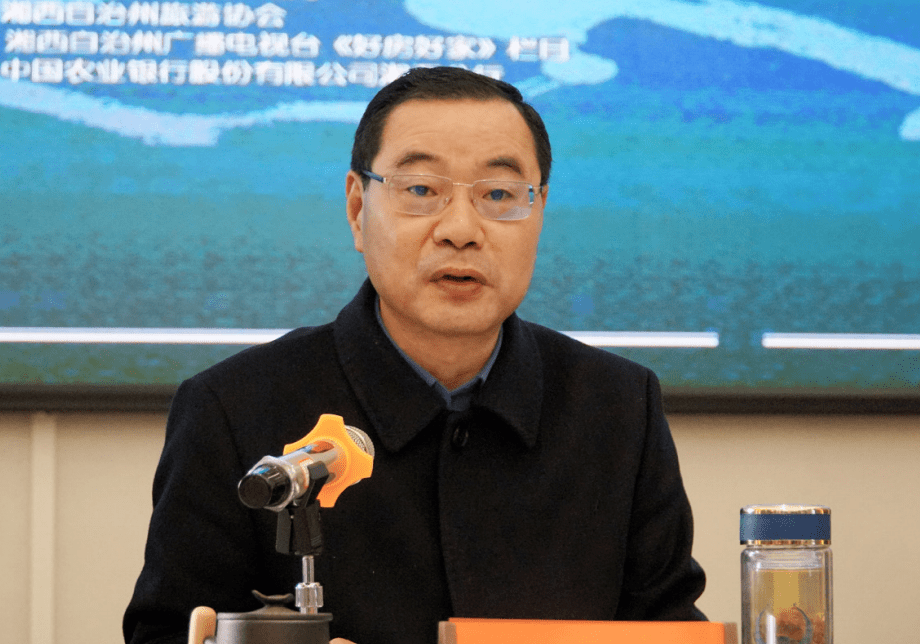 湖南省湘西土家族苗族自治州委常委,宣传部部长 涂碧波