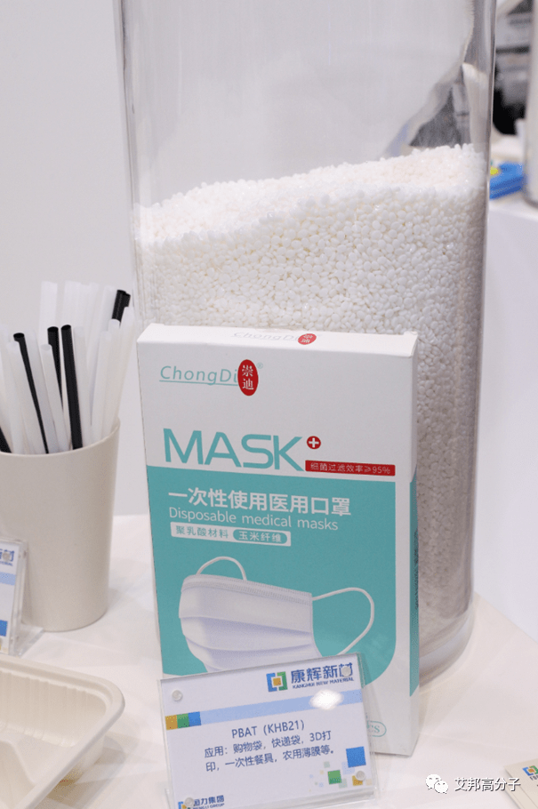 橡塑展2021:医疗材料大放异彩_口罩