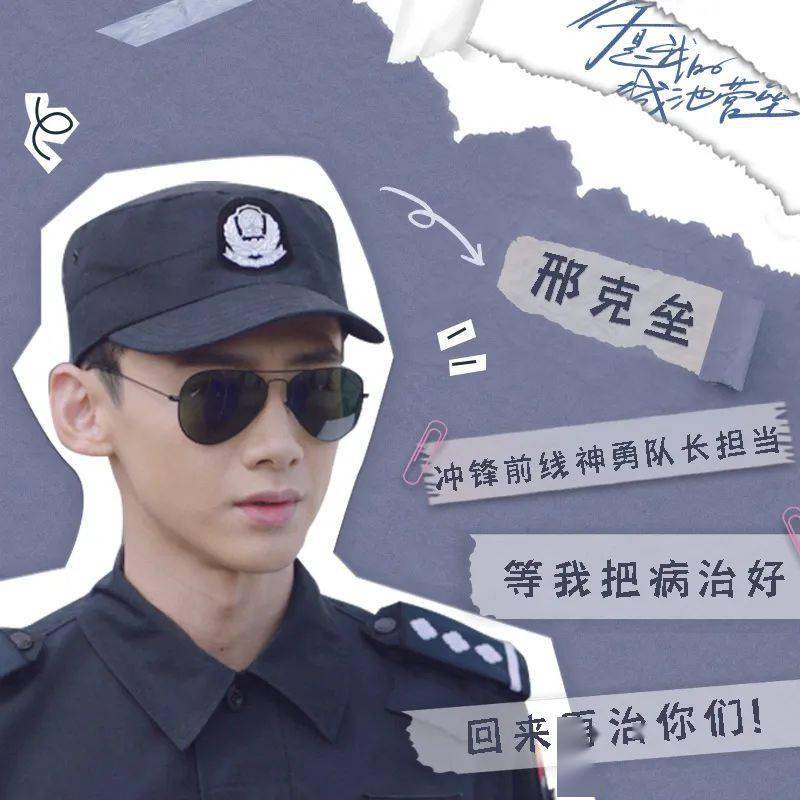 all black穿搭?有!