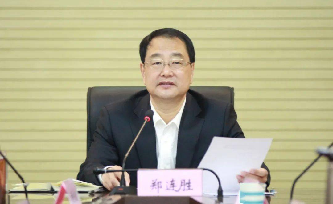 关注临沂市召开省级生态环境保护督察边督边改工作推进会议