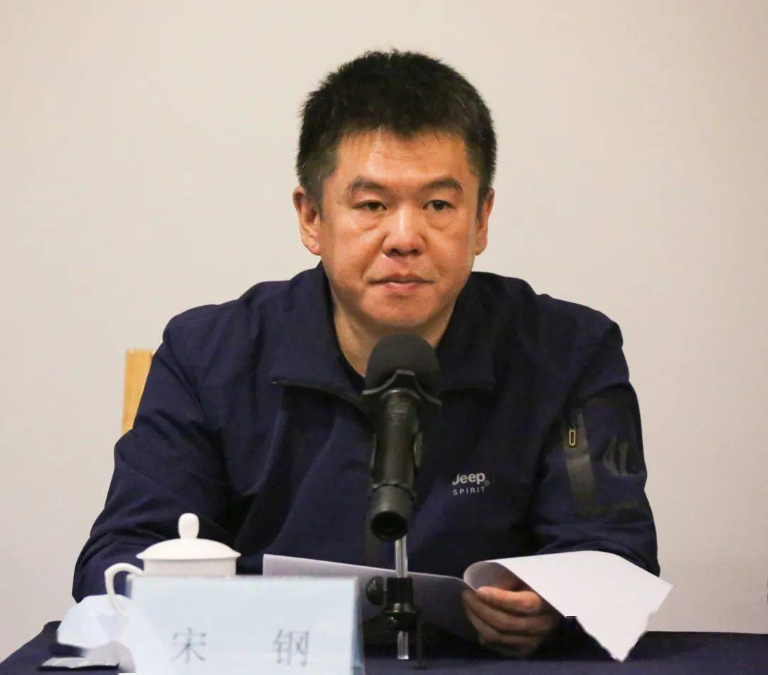 省林草局联合省司法厅举办国有林行政执法人员培训班