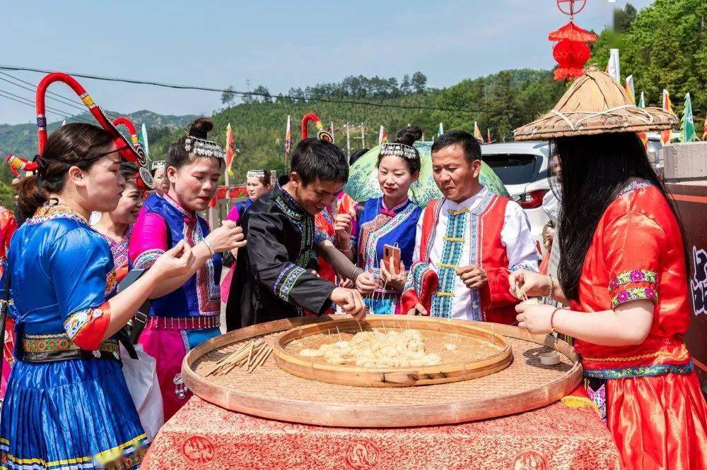 畲族的传统节日图片