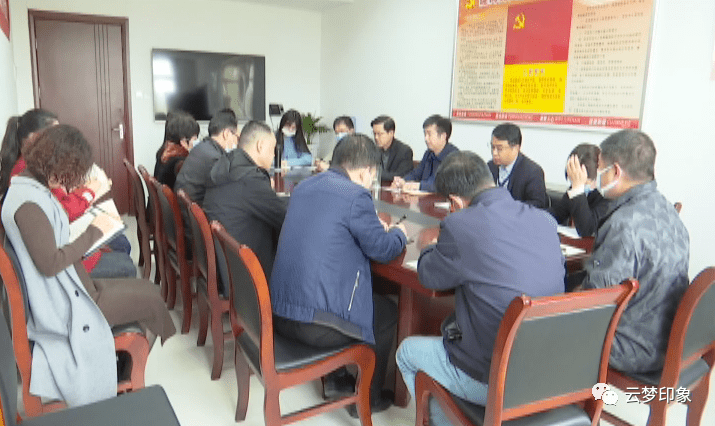 县委第二巡察组组长彭幼平作了动员报告.