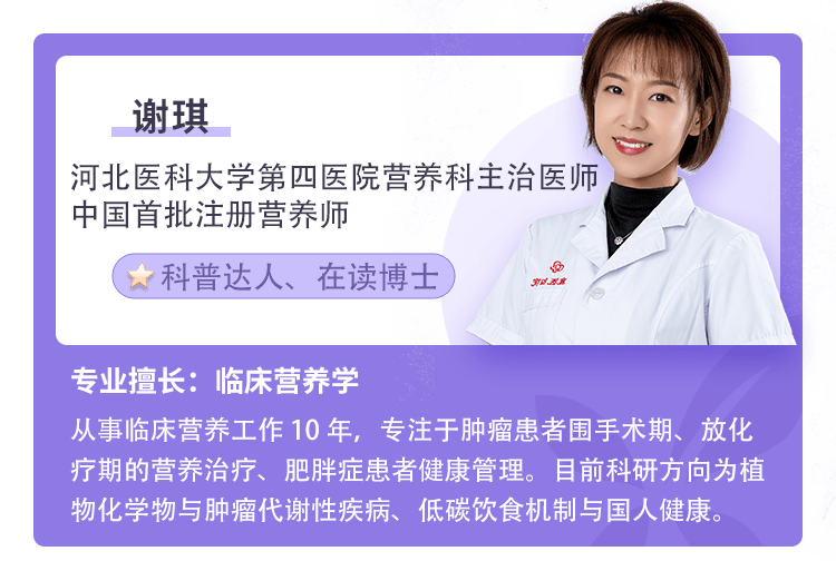 减肥不掉称?专家教你 5 招克服!