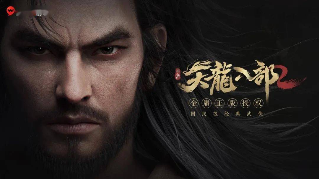 玩法|完美世界游戏用一场发布会诠释“逗号”：一半传承过去，一半面向未来