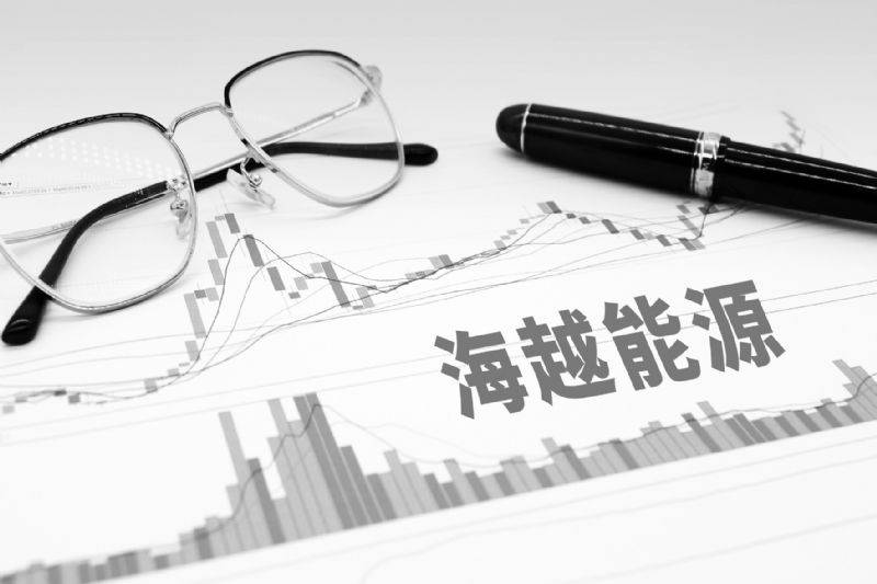 海越能源溢价600倍收购不成熟资产 大股东“