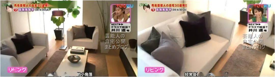 扯白昼颜里的飒爽人妻生活里的贵妇女明星真实的人生究竟如何