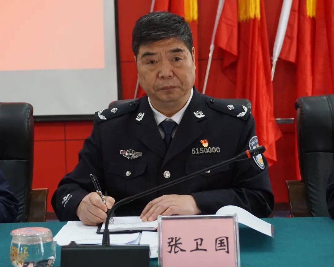 所党委书记,所长张卫国做动员讲话并提出三点要求:一要深刻总结学习