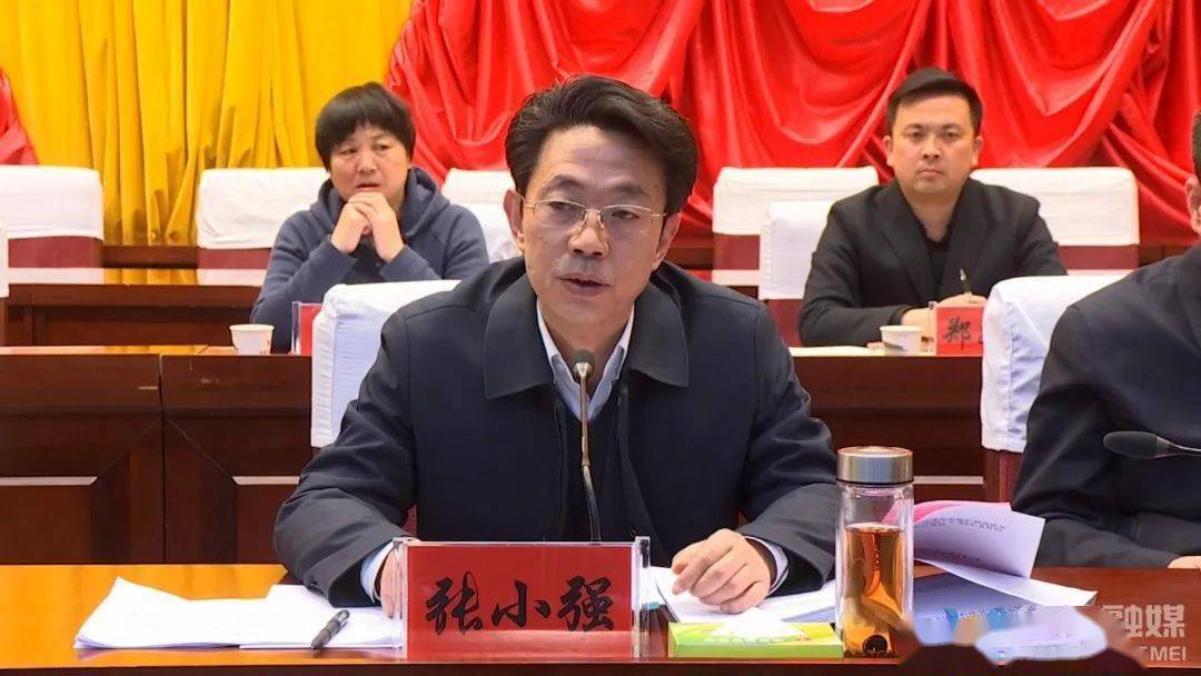 华池县巩固拓展脱贫攻坚成果同乡村振兴有效衔接工作调度会议召开_张