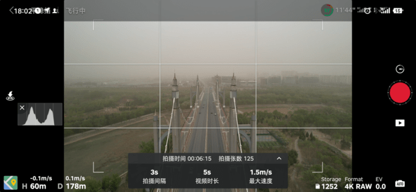 环境|DJI Air 2S体验：一英寸大底！大疆又放必杀技了