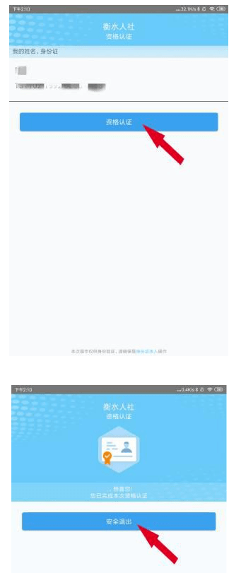483c870b5236474ea1bbd7143b078801.png