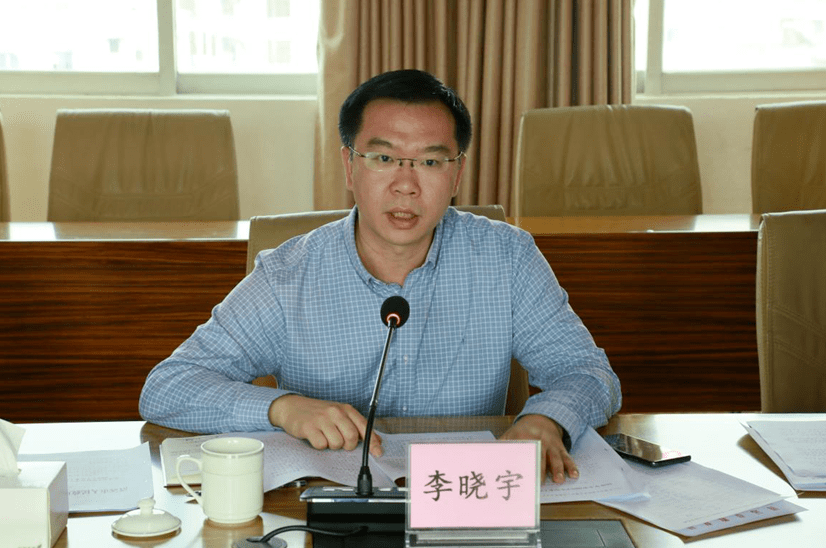 市政府副秘书长李晓宇讲话最后,刘耀坚副局长作总结发言.