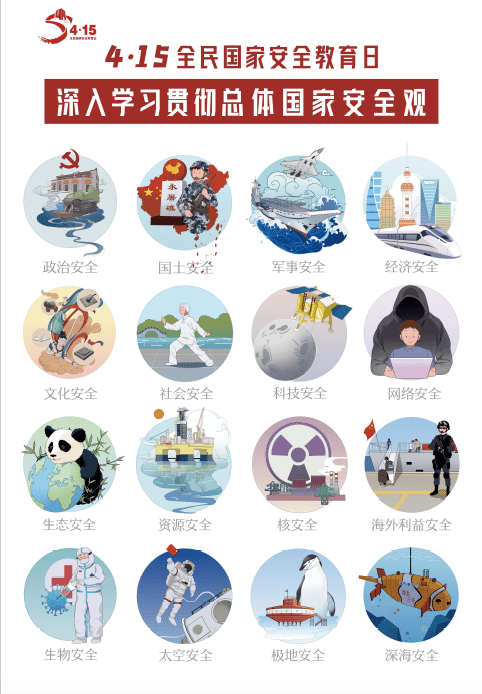 ba1a48deed6c47cfb23cf9f108950be6.png