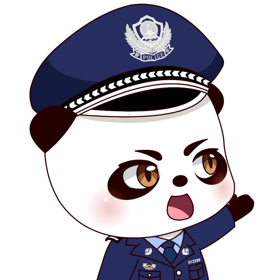 国家安全关系你我今天这个视频必看