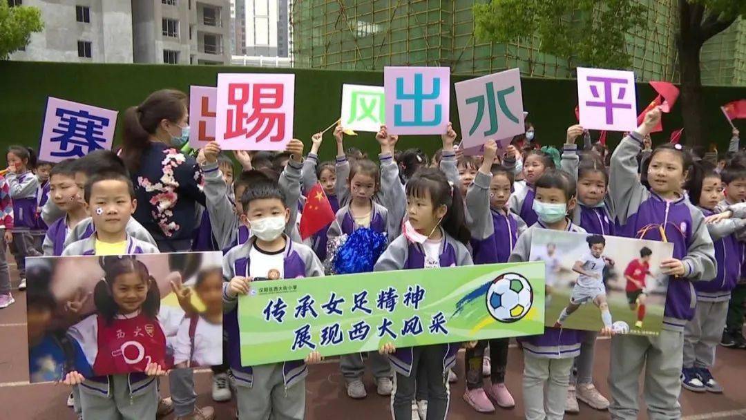 王霜出色表现激励母校学子刻苦训练