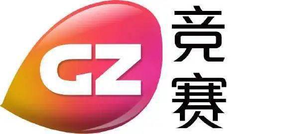 廣州競賽頻道廣州市體育總會嗶哩嗶哩直播間4月17日上午到廣州天河