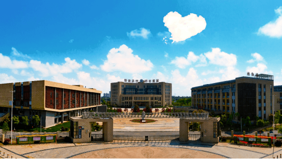 国科共青城实验学校是由中国科学院大学与共青城市人民政府联合创办的