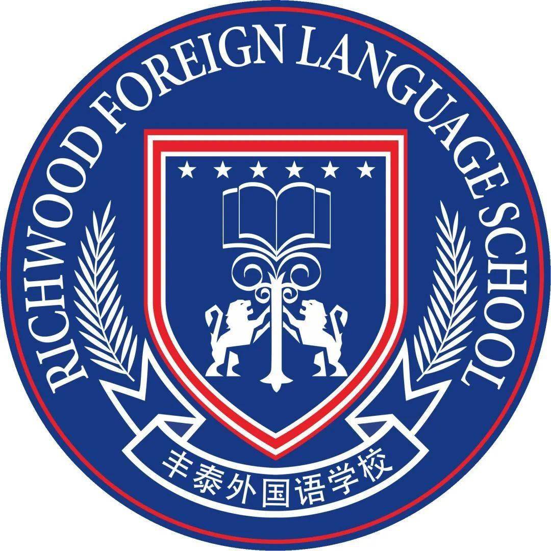 松山外国语学校校徽图片