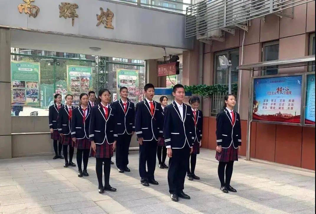 市第十一中学北京市第五中学分校为了圆满完成这项光荣任务,东城区的