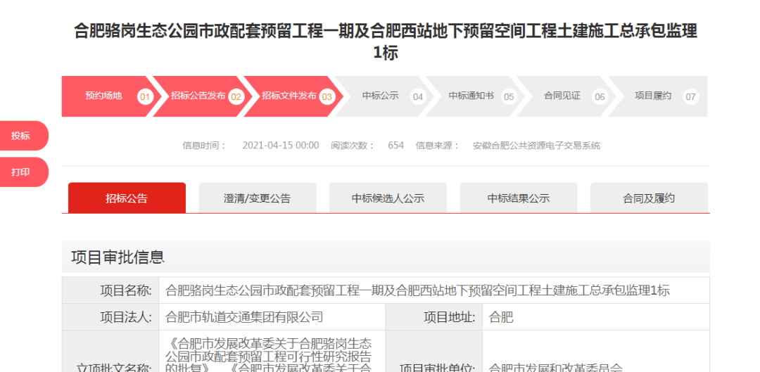 4768920cb34548b7863cd0bec26c86cb.png