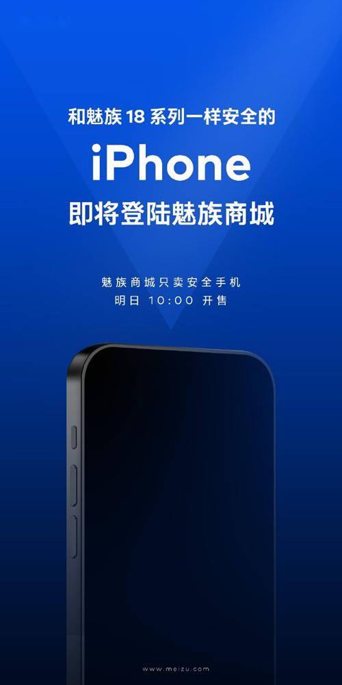 oppo有没有自己的商城 86aa4b99e516451c9524656be201435f.jpeg