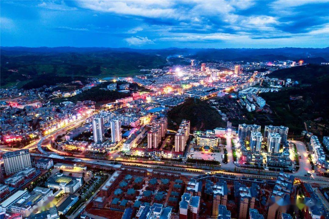 干在实处走在前列蝶变吧丘北县城