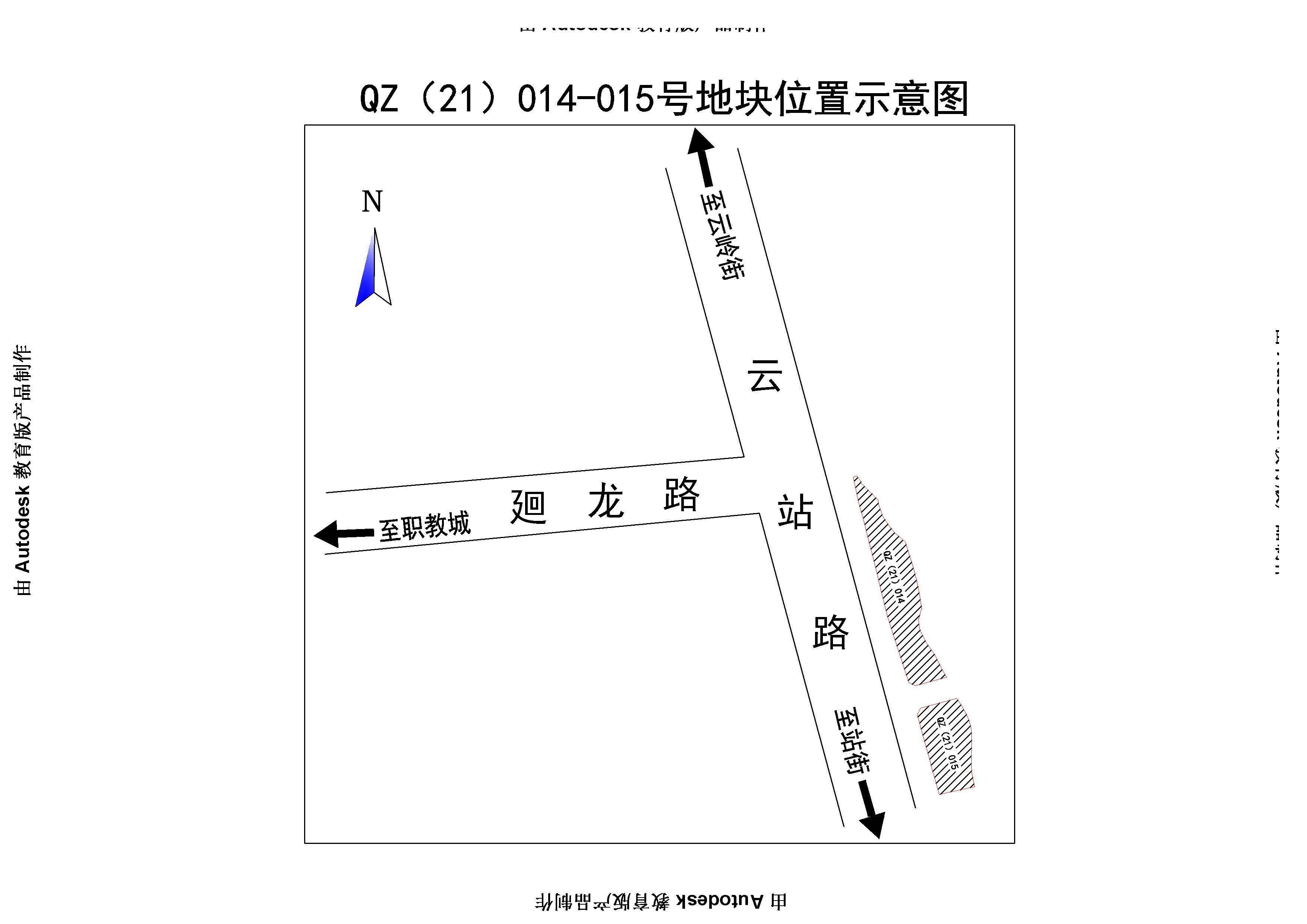 清镇麦格乡机场规划图图片