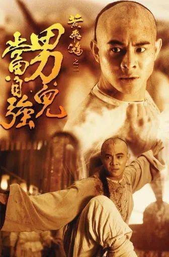 不需要假音就能用真声唱出男歌手高音部分该有的气壮山河,系列电影