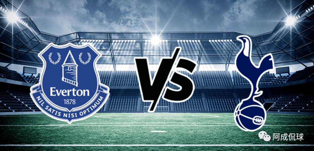 14中11周五007英超埃弗顿vs热刺本场9成信心