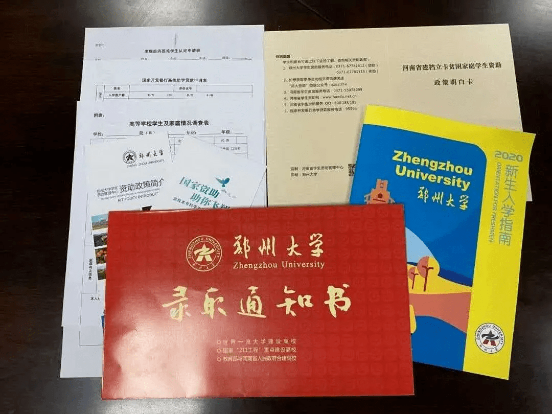 e2cd91714fb845b2b578b53c50afc4e3.png