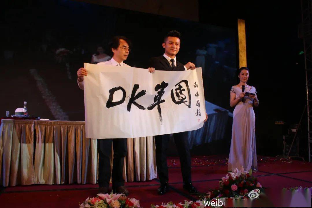 朝集微商“拉人头”被质疑涉嫌传销：悬崖边上的生意(图9)