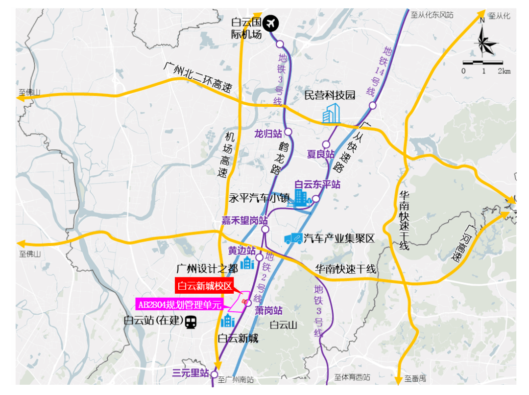 定了广东实验中学进驻白云区开学时间是