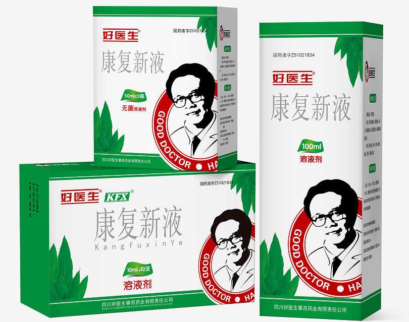 975ce5c083bf465e985b6bc8603f48b7.png