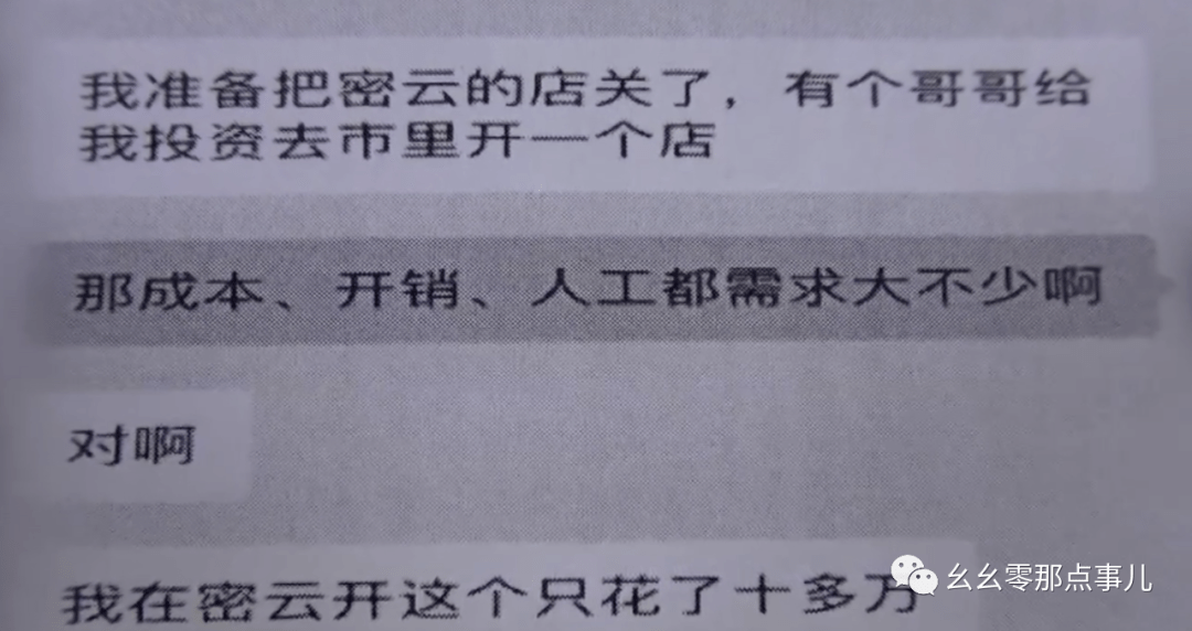 b3fe2cf0c50b41d58bd56d56d7313a63.png