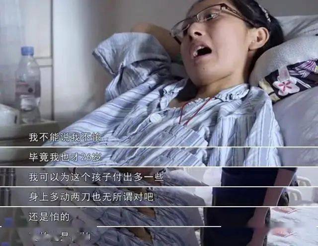 无语原来前几天说人世间张丽君去世后丈夫把孩子过继给堂姐是造谣