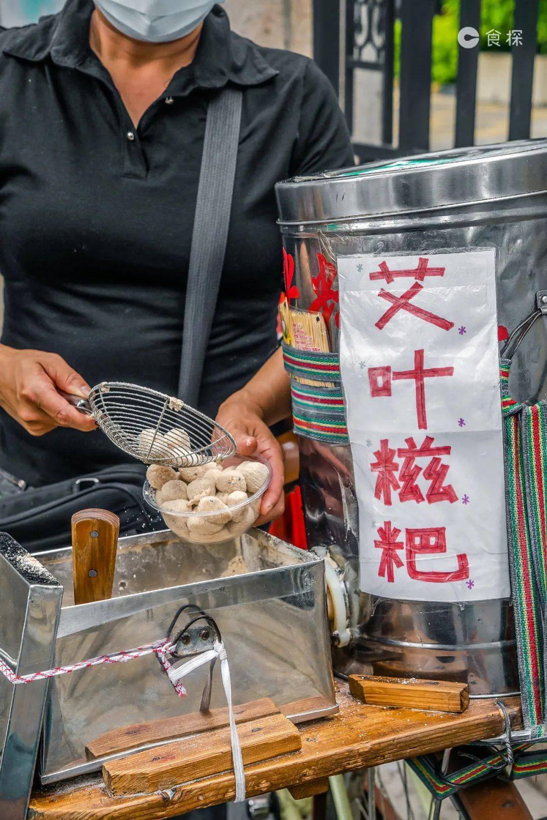 20年前的手推车糍粑真的全消失了